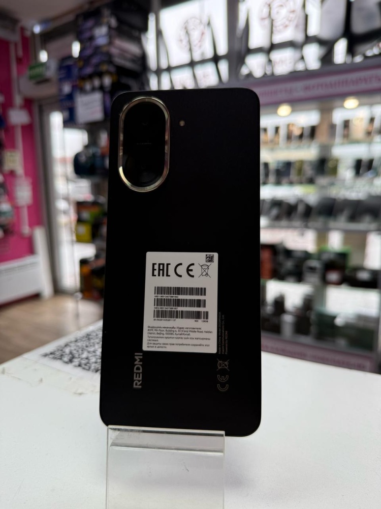 Смартфон Xiaomi Redmi A5 4/128GB