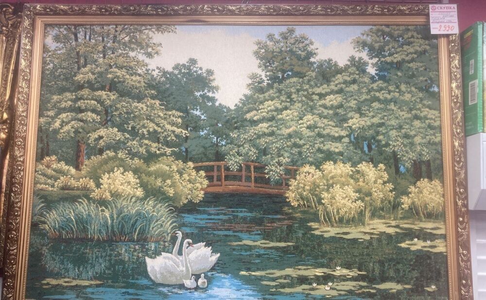Картина гобилен Лебединое озеро