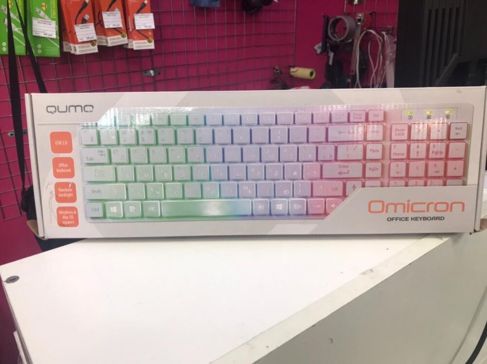 Клавиатура Новая!