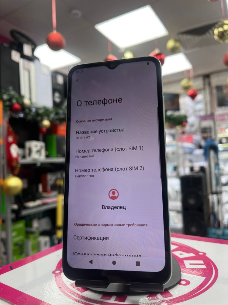 Смартфон Xiaomi mi A2 3.64