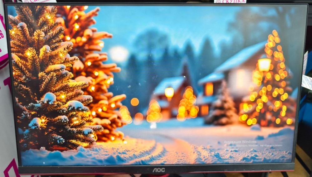 Монитор 24G2ZE/BK 240ГЦ