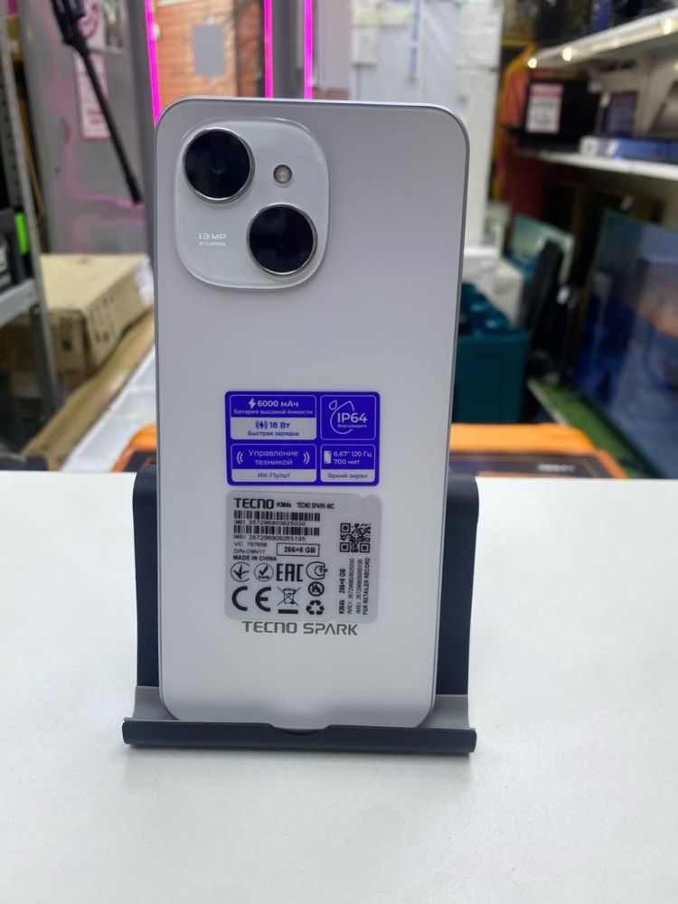 Мобильный телефон Tecno spark 40c 256gb