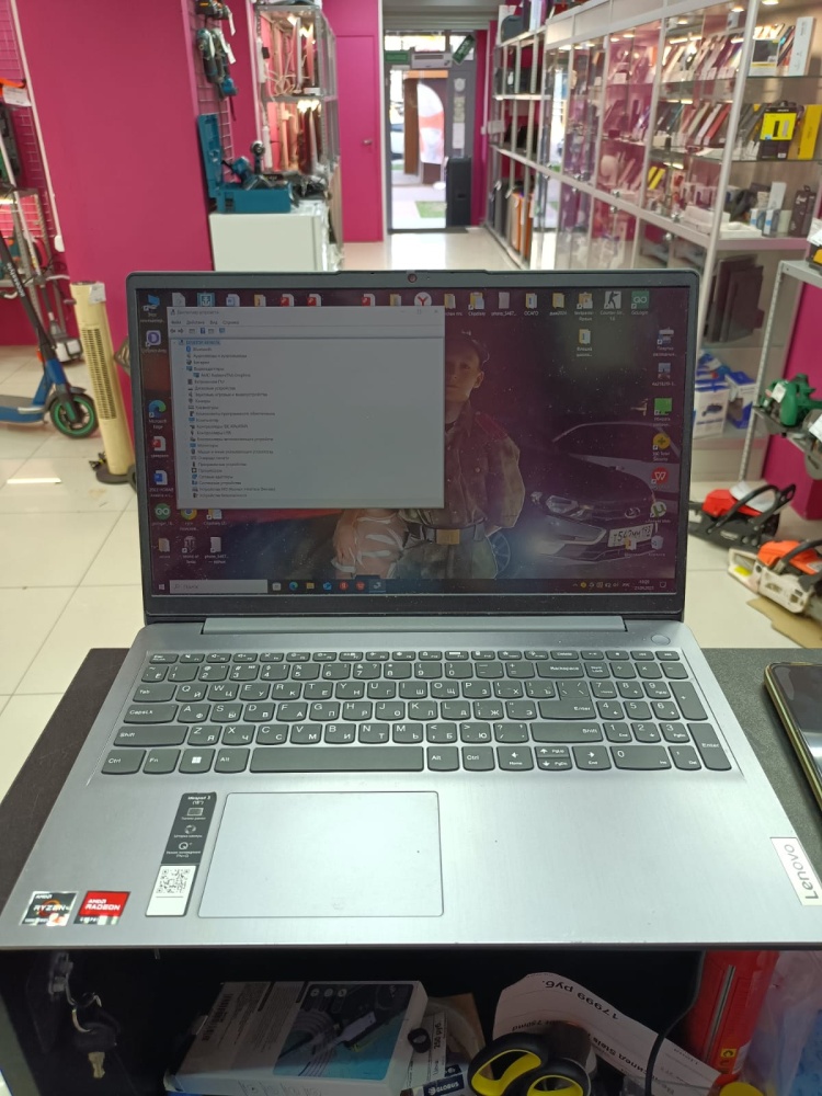 Ноутбук Lenovo IdeaPad 3
