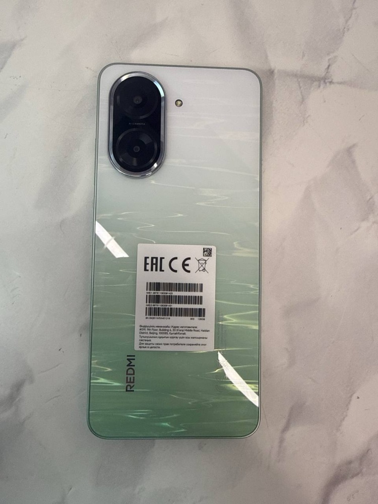 Смартфон Xiaomi Redmi А5 4 128