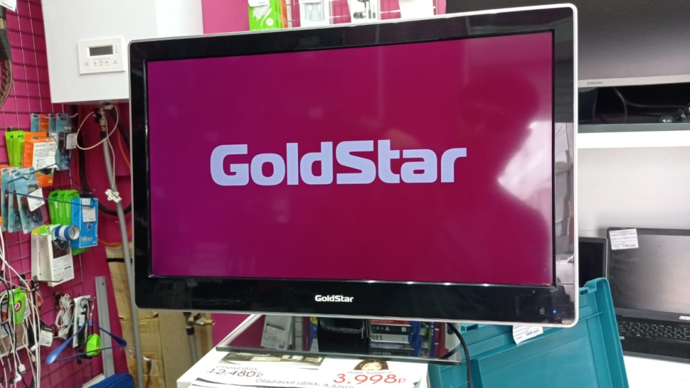 Телевизор Gold Star 19