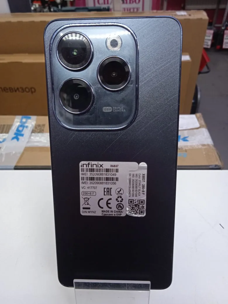 Мобильный телефон Infinix Hot 40 pro/8|256