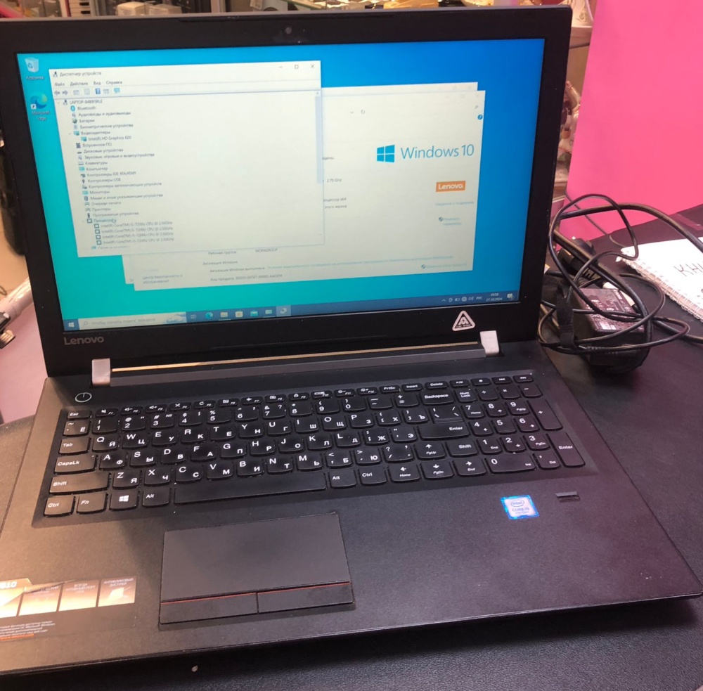 Ноутбук Lenovo V510-15IKB