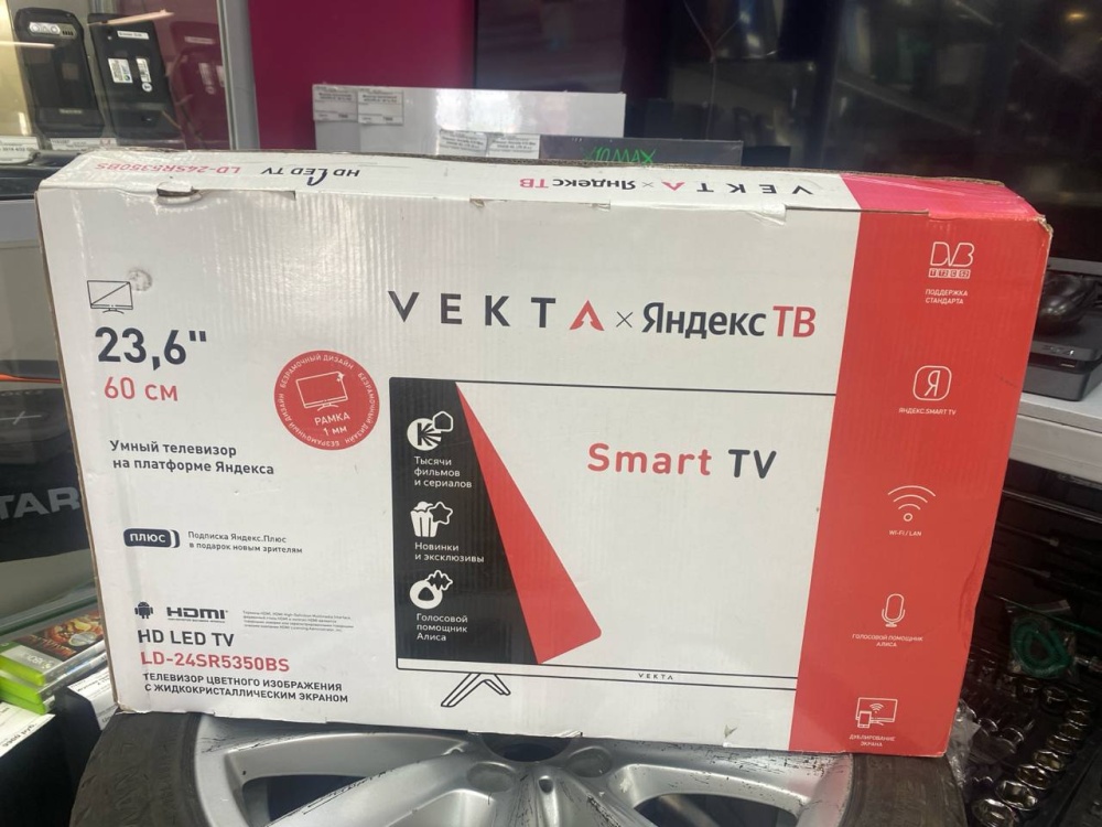 Телевизор Vekta LD-24SR5350