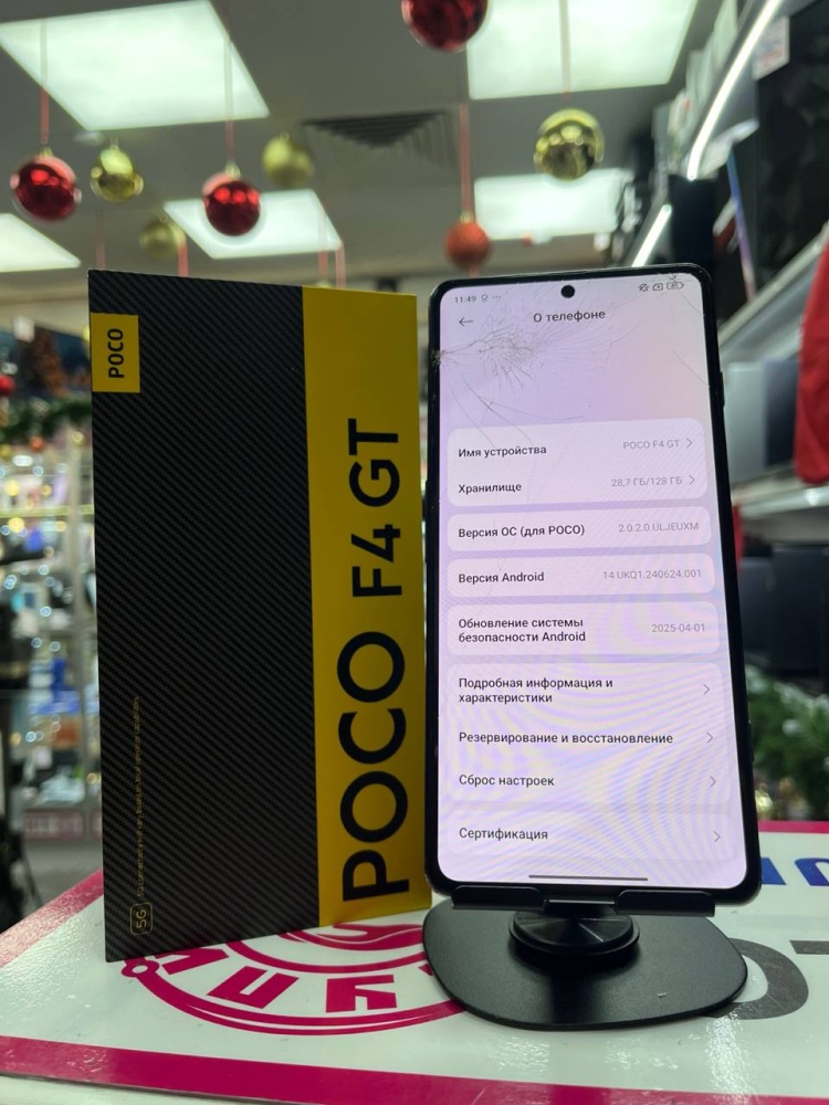 Смартфон Xiaomi Poco F4 GT 8/128