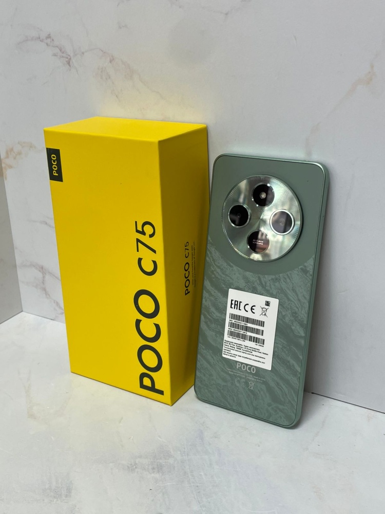 Смартфон Xiaomi Poco C75 8/256