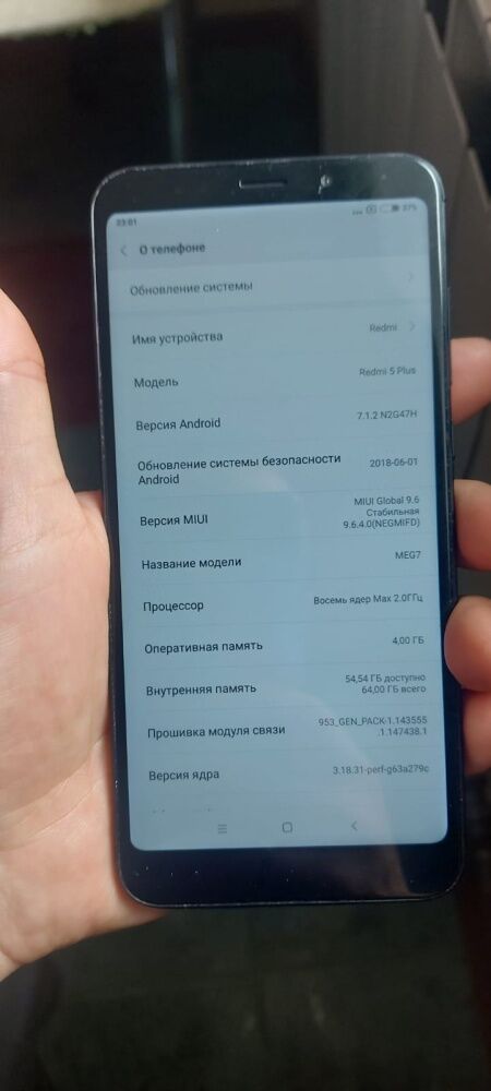 Смартфон Xiaomi Redmi 5+  4\64