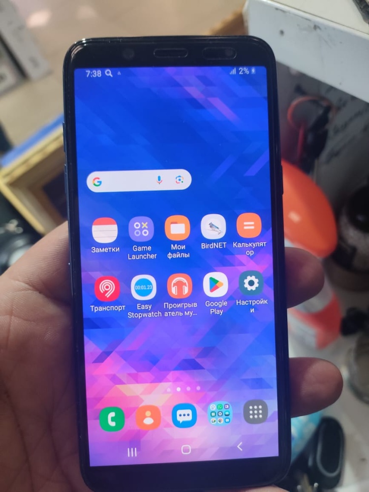 Смартфон Samsung A06 2/32