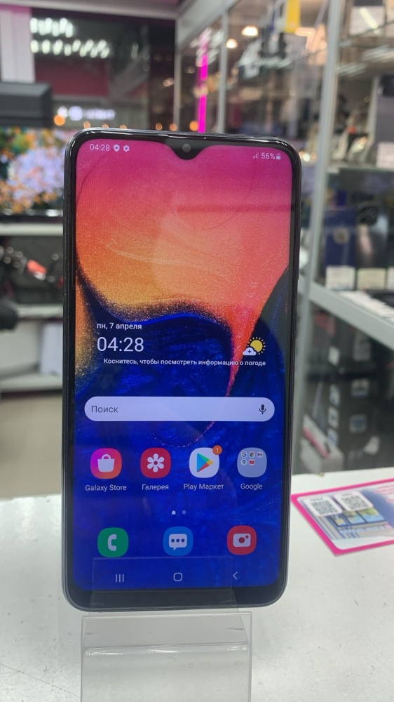 Смартфон Samsung A10 2/32