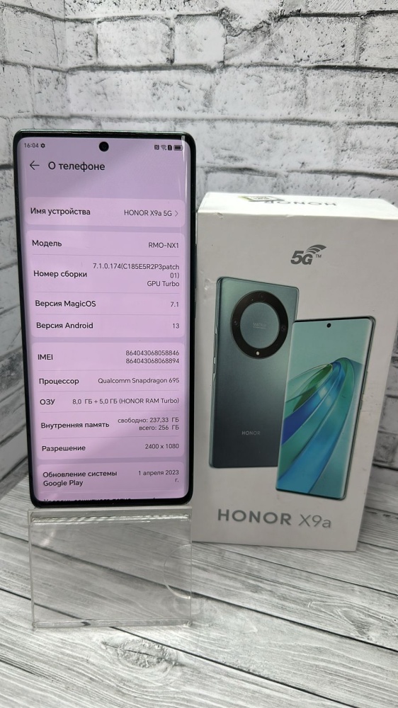 Смартфон Honor X9a 5G 8+5/256
