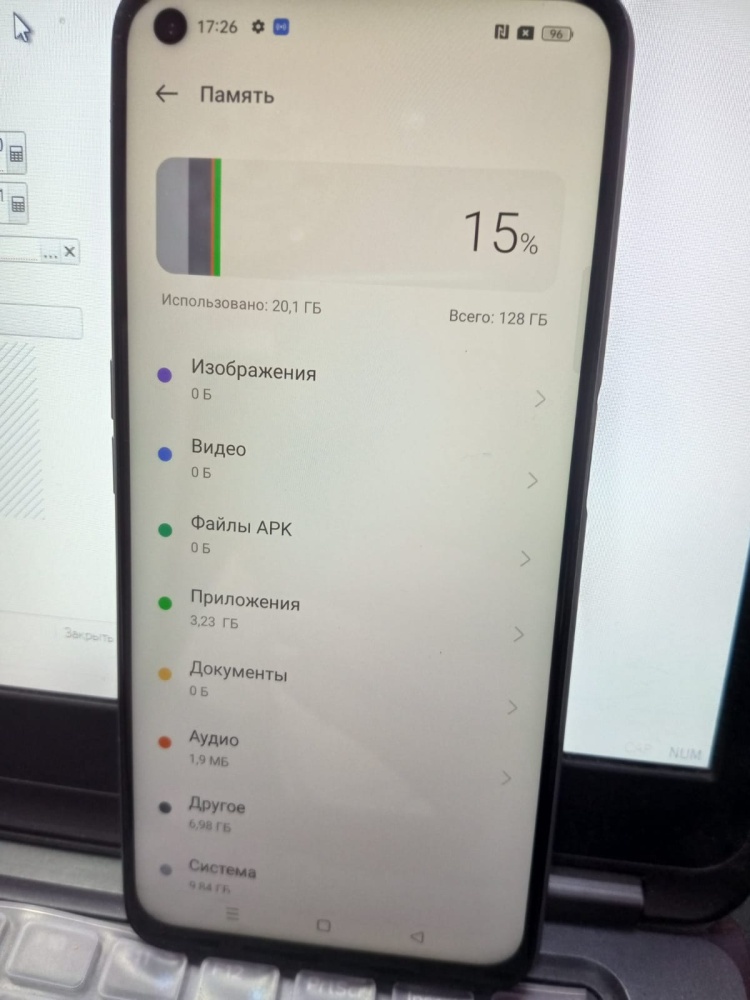 Смартфон Realme 7 5g 6\128
