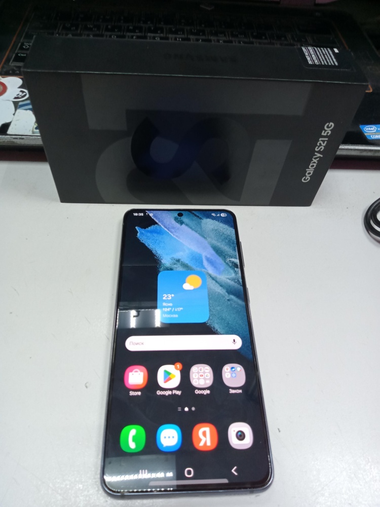 Смартфон Samsung S21