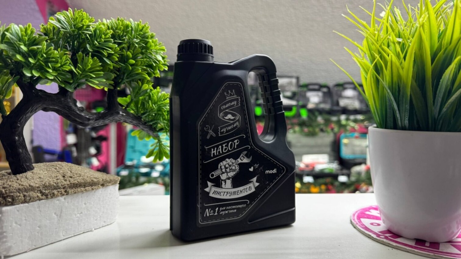 Набор инструментов