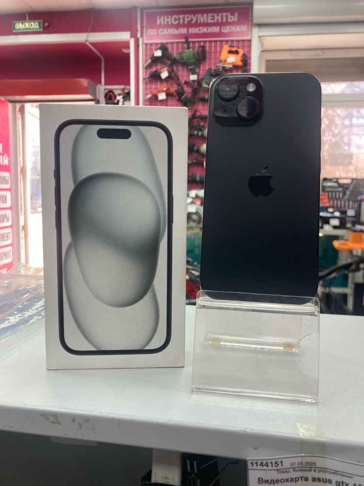 Смартфон iPhone 15 128