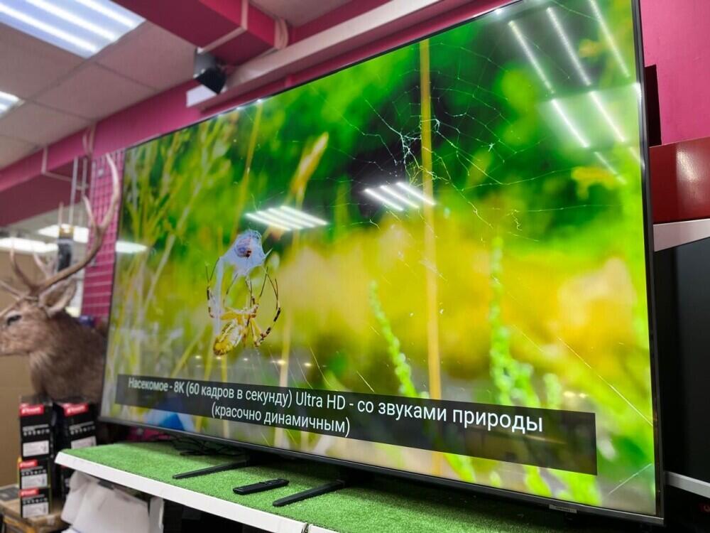 Телевизор Samsung ue75cu8500u