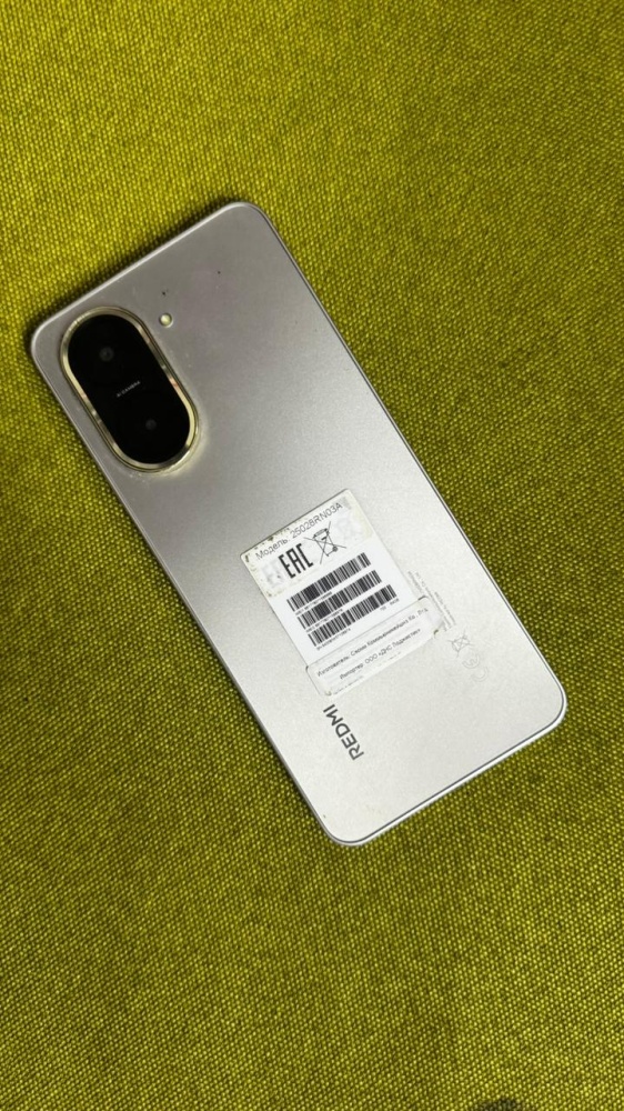 Смартфон Xiaomi Redmi A5 3/64