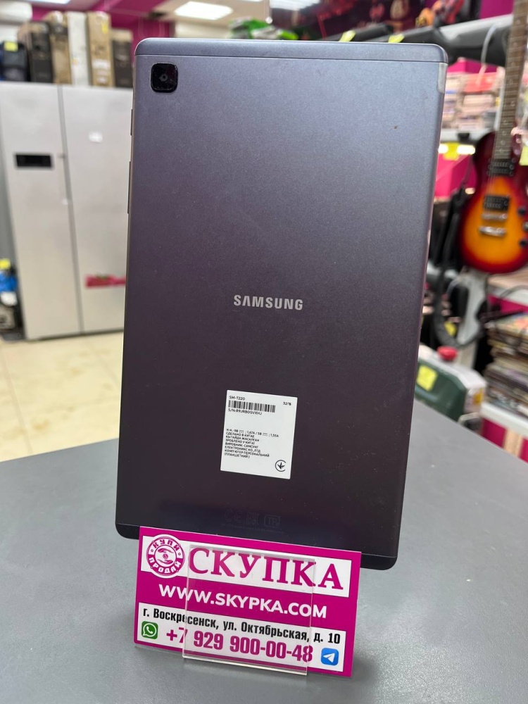 Планшет Samsung Tab A7 Lite 3/32