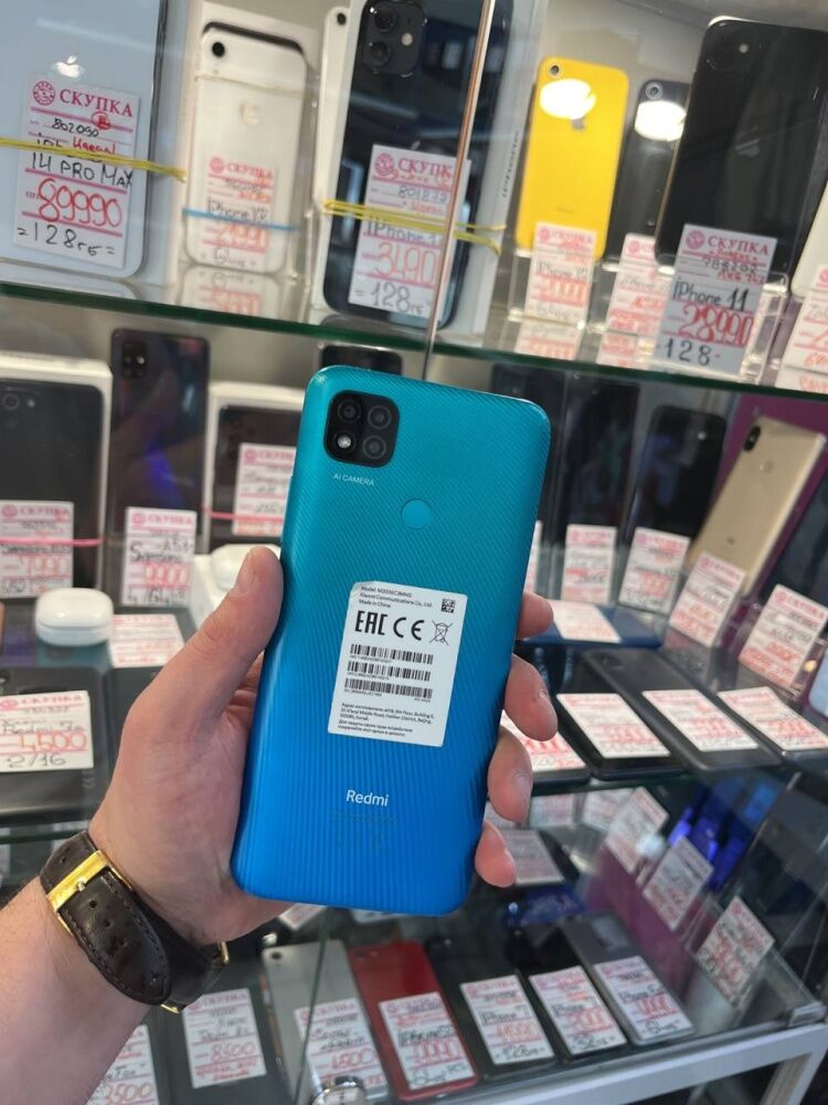 Смартфон Xiaomi Redmi note 9C NFC
