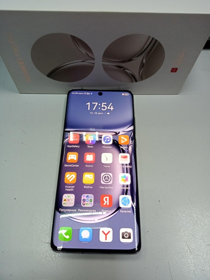 Смартфон Huawei P50 PRO