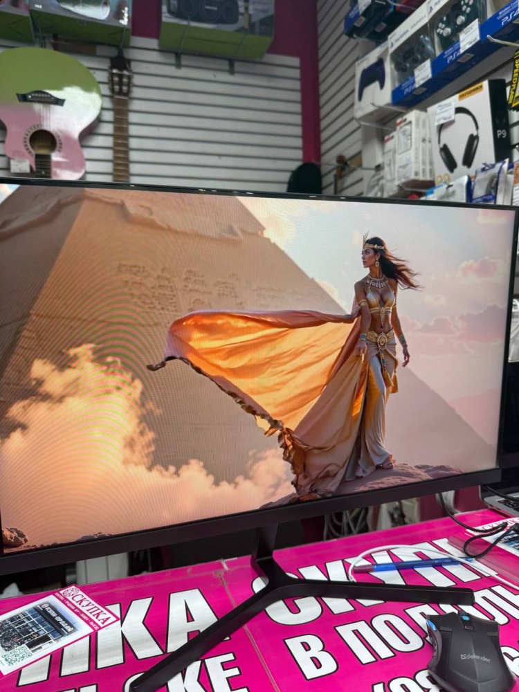 Монитор Xiaomi 24 165