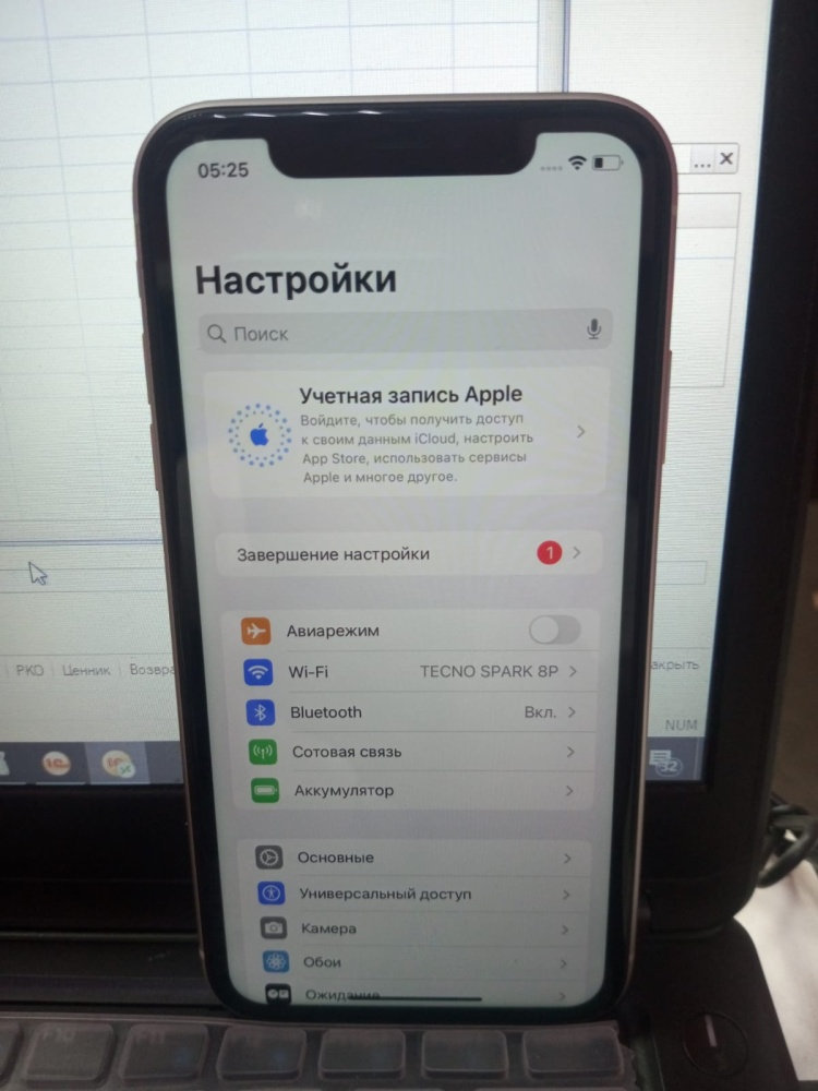 Смартфон iPhone 11 128 Gb