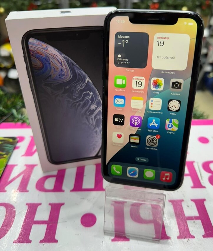 Смартфон iPhone XR 64 Gb
