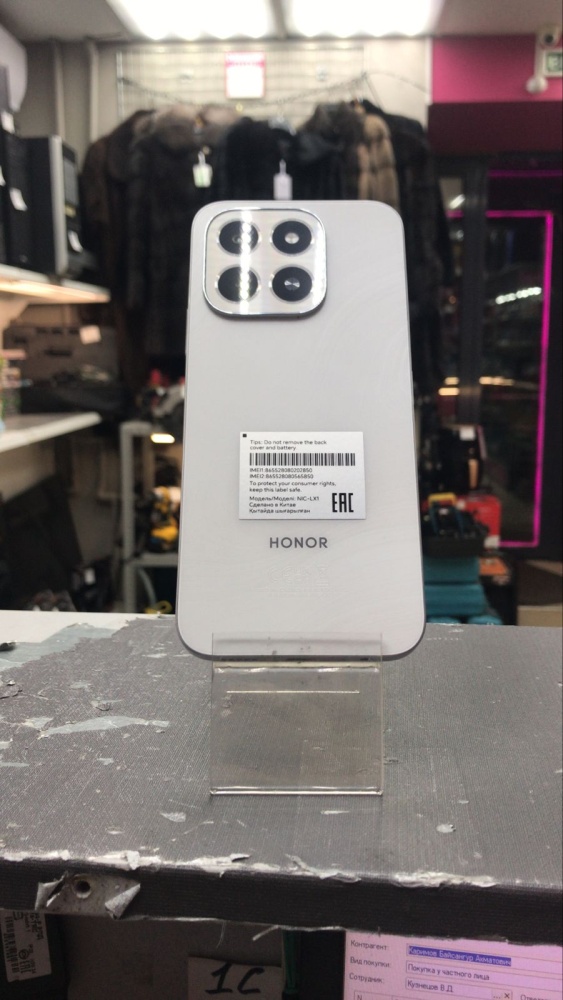 Смартфон Honor X6с