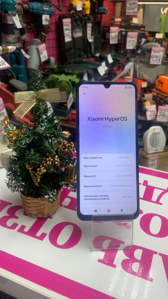 Смартфон Xiaomi Redmi 14C 8\256