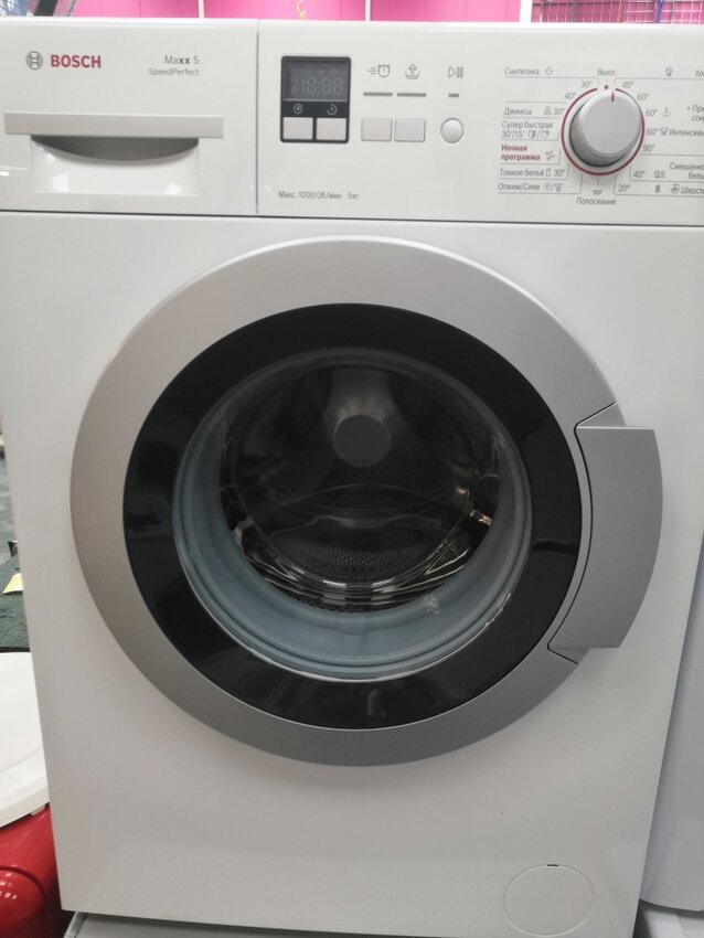 Стиральная машина Bosch