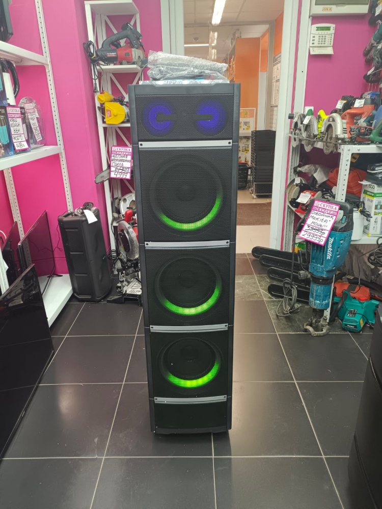 /Минисистема Supra SMB-1200