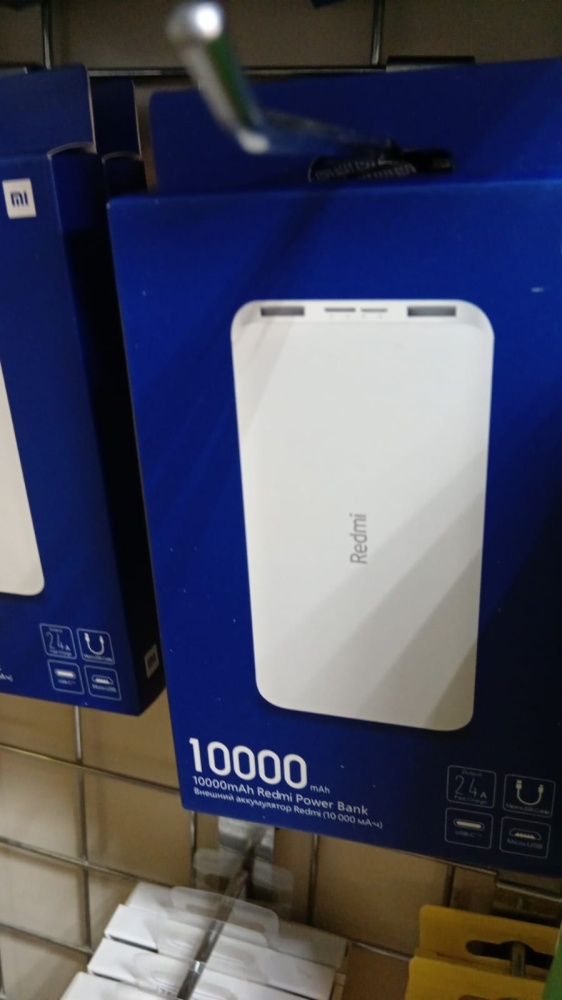 Powerbank внешний аккумулятор
