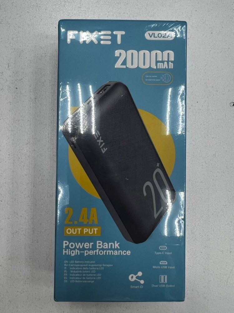 Аккумулятор POWER BANK High-performance 20 000 mAh