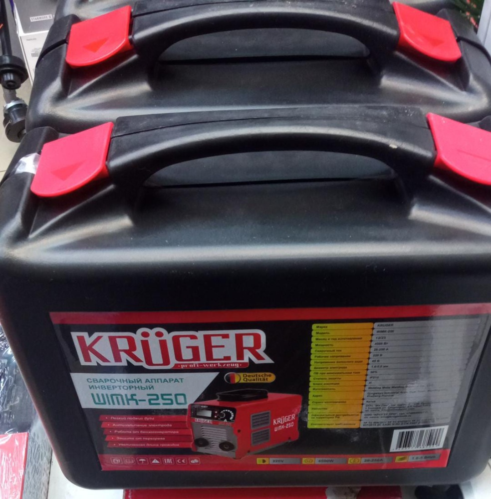 Сварочный аппарат KRÜGER WIMK-250