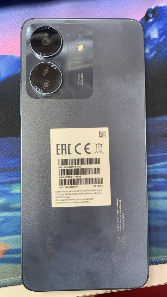 Смартфон Xiaomi Redmi 13C 4/128