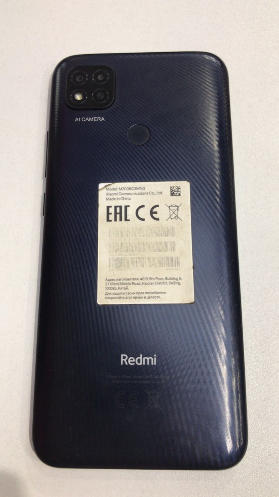 Смартфон Xiaomi Redmi 9C 3/64