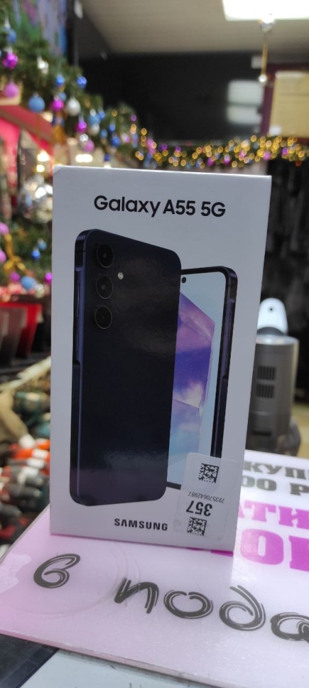 Смартфон Samsung A55 8/256