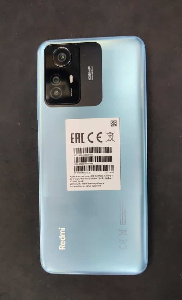 Смартфон Xiaomi Redmi note 12S 8/256