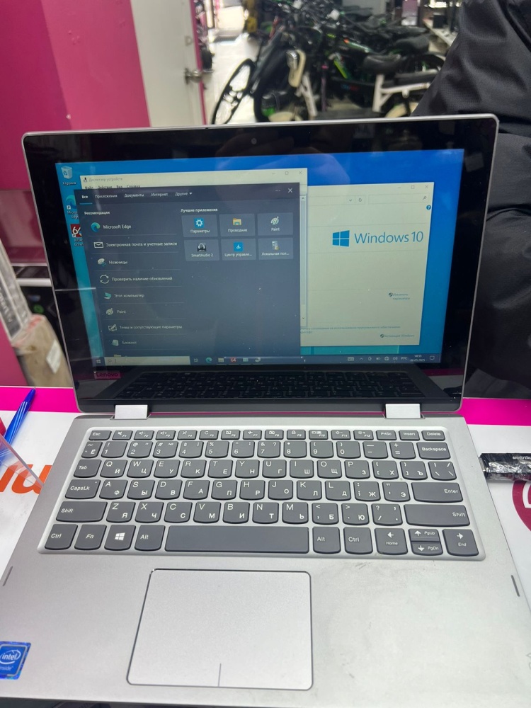 Нетбук Lenovo Yoga 330