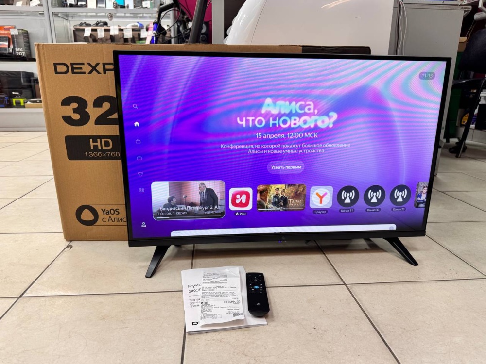 Телевизор Dexp 32 HHY1