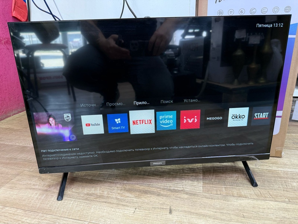 Телевизор Philips 32PHS6825/60