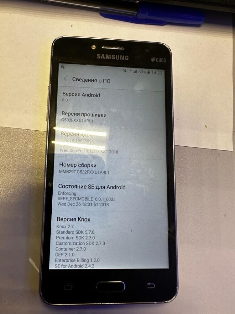 Смартфон Samsung J2 8Gb
