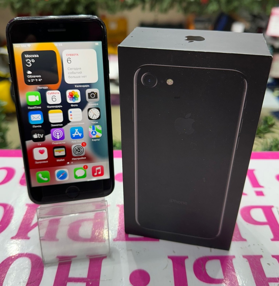 Смартфон iPhone 7 256Gb