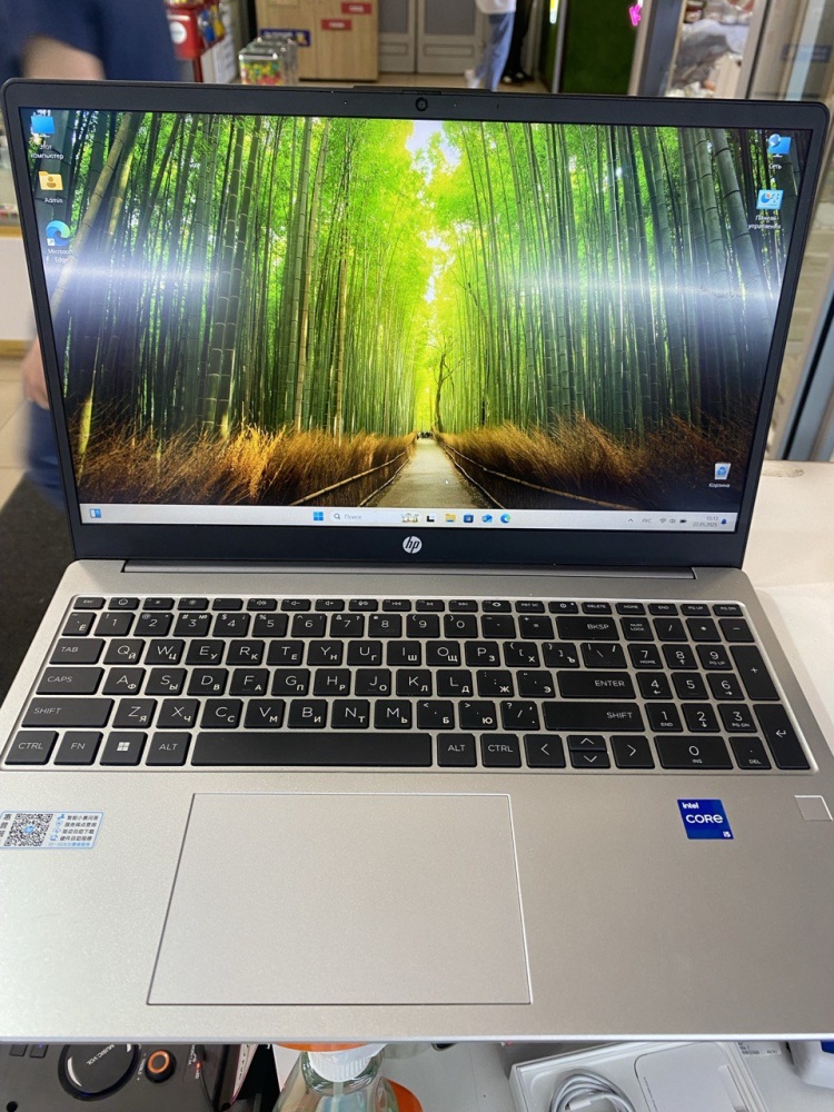 Ноутбук HP 256 G10 475гБ