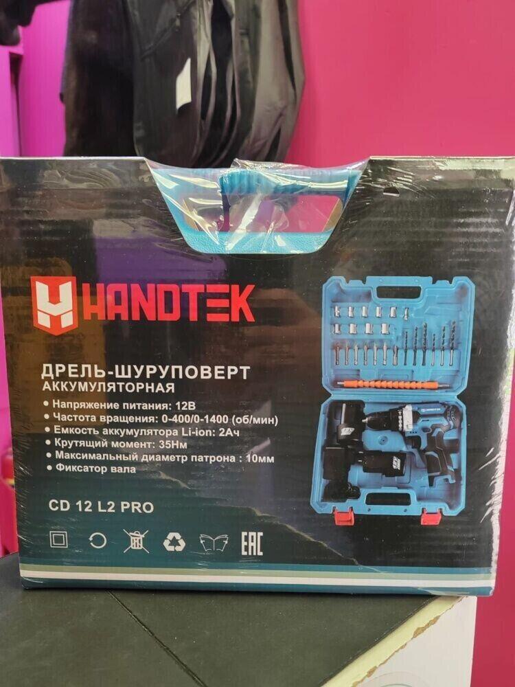 Шуруповерт  аккумуляторный Handtek CD12L2 Pro