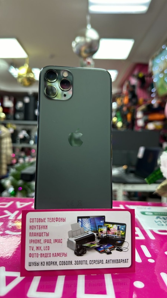 Смартфон iPhone 11 PRO 64 Gb