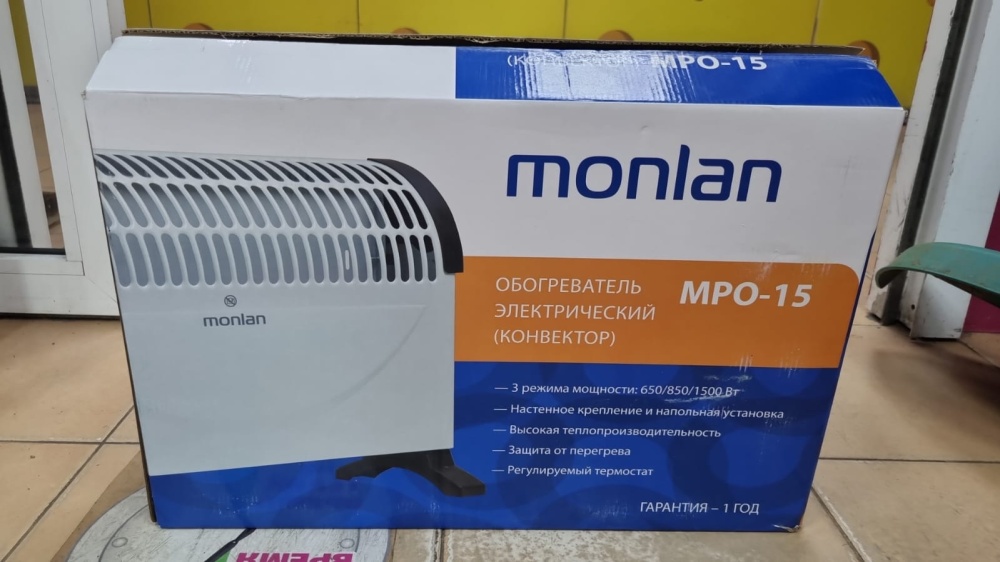 Обогреватель Monlan MPO-15